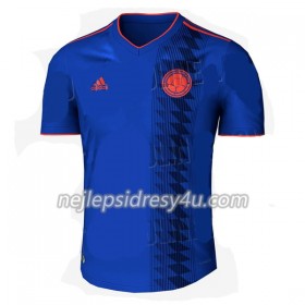 Fotbalový Dres Kolumbie Venkovní  2018